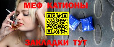 ешки Новодвинск