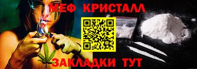 ешки Новодвинск