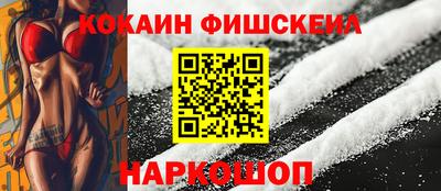 mix Нягань