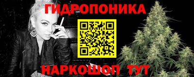 марки lsd Новокубанск