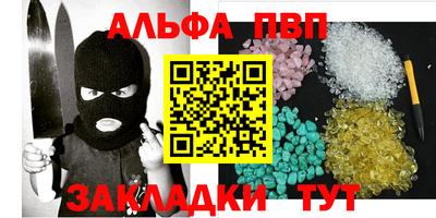 ешки Новодвинск