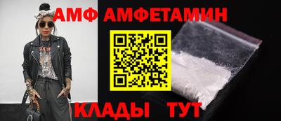 марки lsd Новокубанск