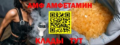 марки lsd Новокубанск