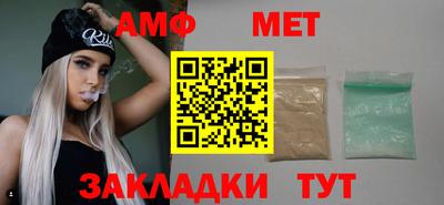 гашишное масло Новозыбков