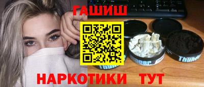 амфетамин Обнинск