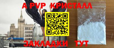 марки lsd Новокубанск