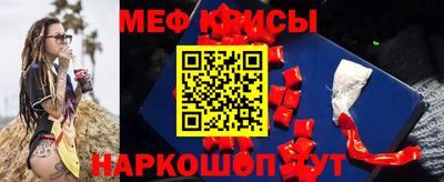 гашишное масло Новозыбков