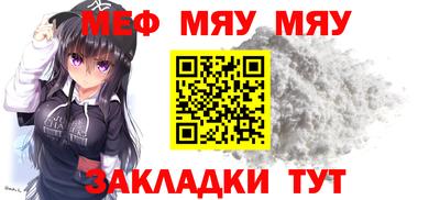 гашишное масло Новозыбков