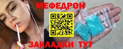 марки lsd Новокубанск
