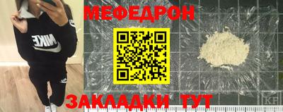 марки lsd Новокубанск
